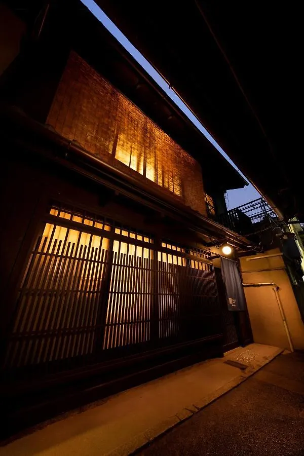 Kanade Matsubara-Gokomachi Kyoto Apartment