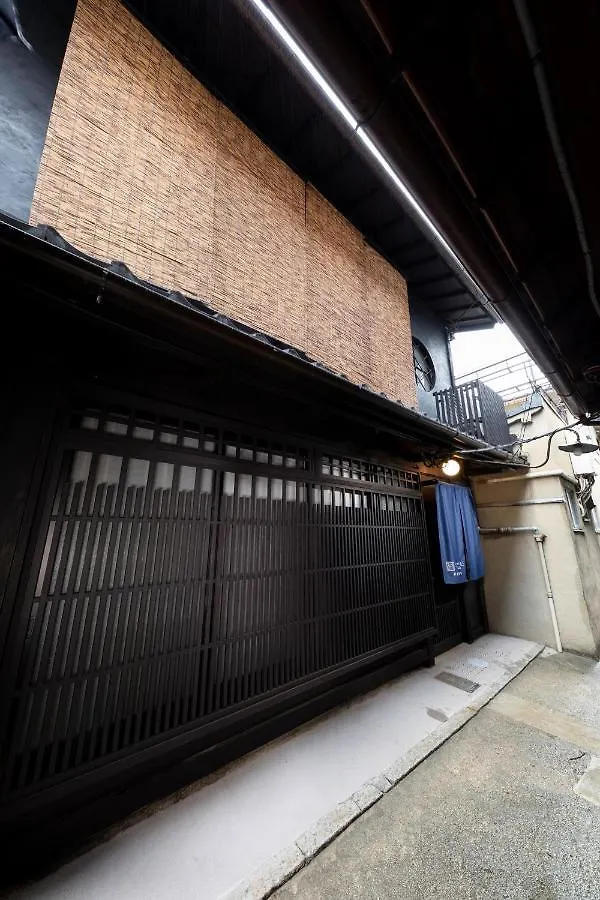Kanade Matsubara-Gokomachi Kyoto