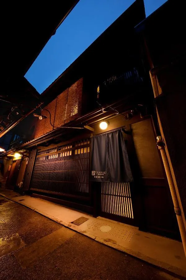 Kanade Matsubara-Gokomachi Kyoto