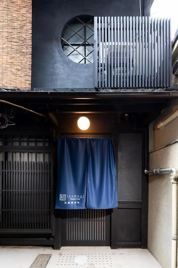 Kanade Matsubara-Gokomachi Kyoto